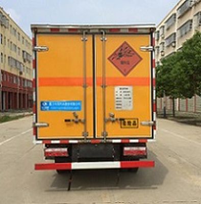 Cheng Liwei  CLW5072XQYH5 Explosive equipment transport vehicle