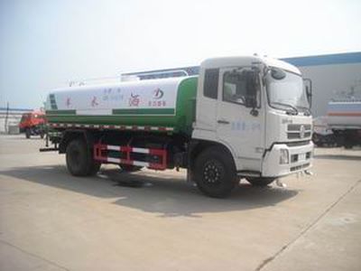 Dali  DLQ5160GSSD4 Sprinkler truck