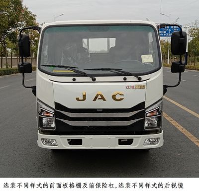 Jianghuai brand automobiles HFC1041P23K6B4QS Truck