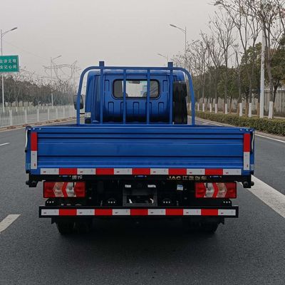 Jianghuai brand automobiles HFC1041P23K6B4QS Truck