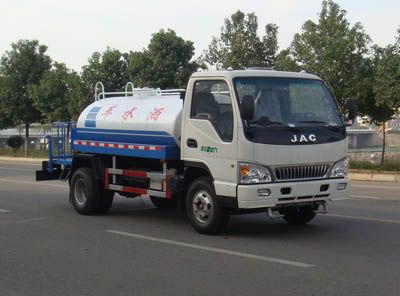 Hongyu  HYS5070GSSH Sprinkler truck