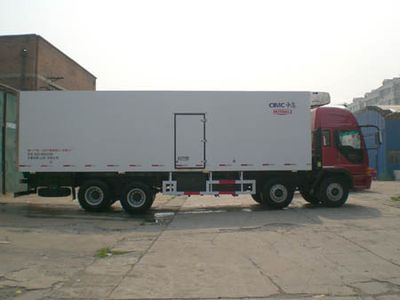 National Highway  JG5311XLCNJ Refrigerated truck