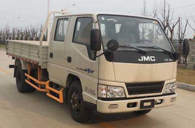 Jiangling Motors JX1041TSGA25 Truck