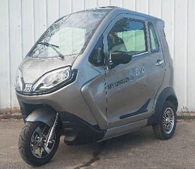 Meiya MY1200DZK3Electric tricycle