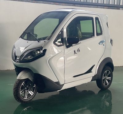 Meiya  MY1200DZK3 Electric tricycle