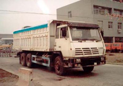 Xiangyi  SMG3324L8 Dump truck