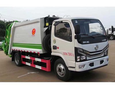 Yandi  SZD5075ZYS6 Compressed garbage truck