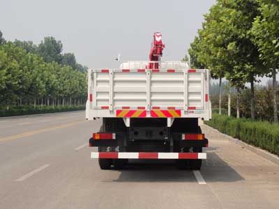 UNIC TGH5257JSQ Vehicle mounted lifting and transportation vehicle