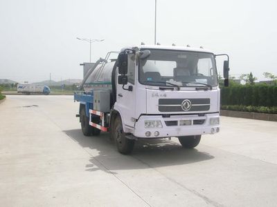 Jinyinhu  WFA5120GXEE Septic suction truck