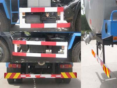 Jinyinhu  WFA5120GXEE Septic suction truck