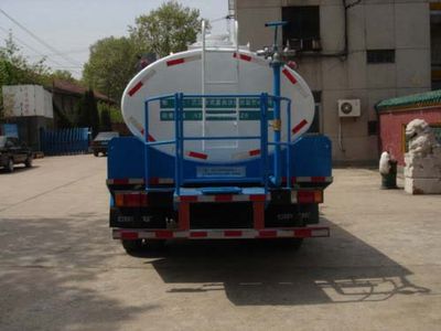 Chuxing  WHZ5090GSSE Sprinkler truck