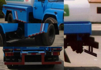 Chuxing  WHZ5090GSSE Sprinkler truck