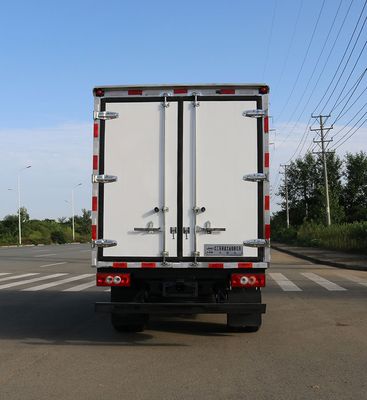 Yiduoxing  WWW5040XLCB6 Refrigerated truck