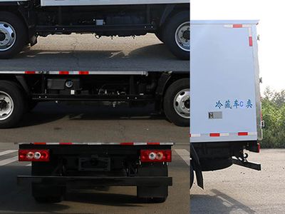 Yiduoxing  WWW5040XLCB6 Refrigerated truck