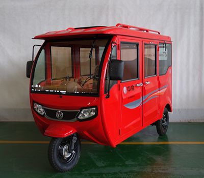 Zhongling  ZL1800DZKD Electric tricycle