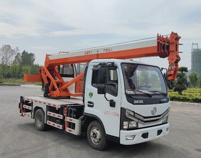 Shenbai Heavy Industry AutomobileABC5045JQZEQ6Car crane