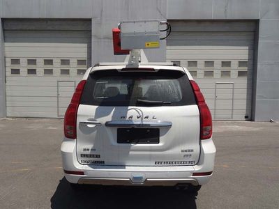 Chengzhi  BCF5031XJC5 Inspection vehicle