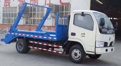 Yongkang  CXY5070ZBS Swing arm garbage truck