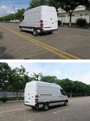 Yuzhou  GPY5041XJHSHTB0 ambulance