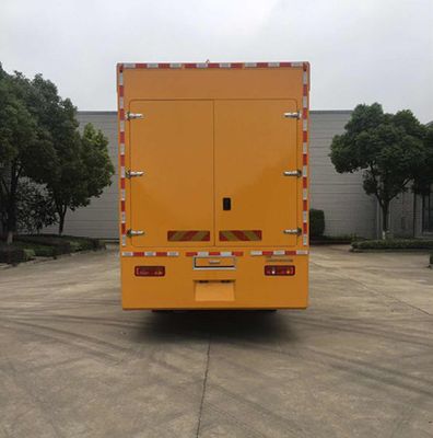 Huadong  HDP5120XGC6 Engineering vehicle