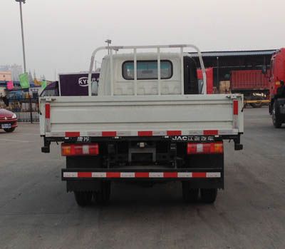 Jianghuai brand automobiles HFC1041P93K2C2V Truck