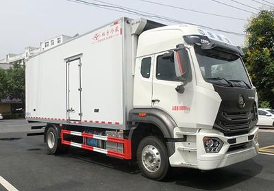 Hongyu  HYS5184XLCZ6 Refrigerated truck