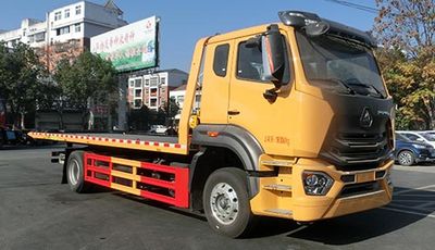 Hongyu  HYS5187TQZZ6 Obstacle clearing vehicle