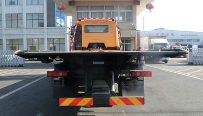 Hongyu  HYS5187TQZZ6 Obstacle clearing vehicle