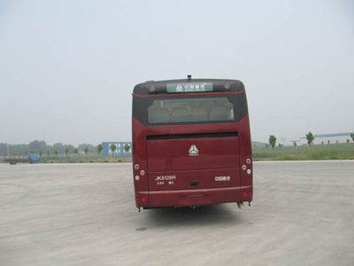 Yellow River  JK6129H coach