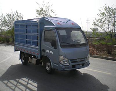 Yuejin  NJ5032CCYPBGBNZ1 Grate type transport vehicle