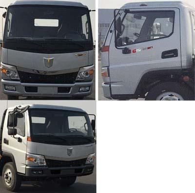 Jirui United Brand Automobile QCC5042XXYD651 Box transport vehicle