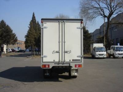 Jinbei  SY5023XXYSM7 Box transport vehicle