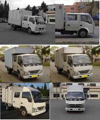 Jinbei  SY5023XXYSM7 Box transport vehicle