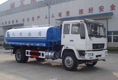 Yandi  SZD5164GSSZ Sprinkler truck