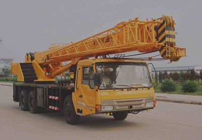 Tiexiang  TGZ5262JQZQY20B Car crane