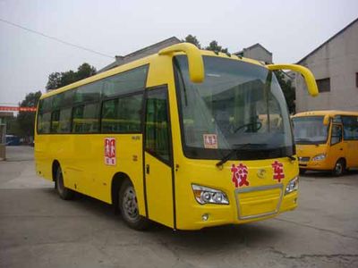 Tongxin  TX6830A3 Dedicated primary school bus