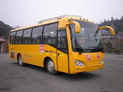 Tongxin  TX6830A3 Dedicated primary school bus