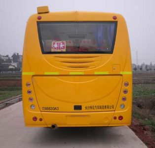 Tongxin  TX6830A3 Dedicated primary school bus