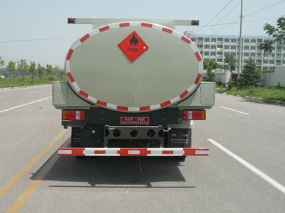 Shuangda  ZLQ5103GJY Refueling truck