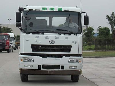 Xingma  AH5252GFL0L4 Low density powder material transport vehicle