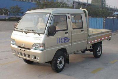 Beijing brand automobilesBJ1615W1Low speed truck