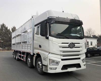 Jiefang Automobile CA5310CCYP77K25T4E5 Grate type transport vehicle