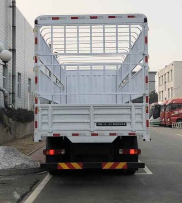 Jiefang Automobile CA5310CCYP77K25T4E5 Grate type transport vehicle