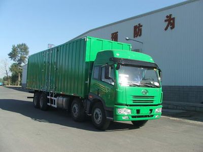 Jiefang Automobile CA5313XXYP7K2L11T4A1E Box transport vehicle