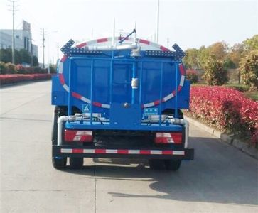 Sanli  CGJ5083GSSE5 Sprinkler truck