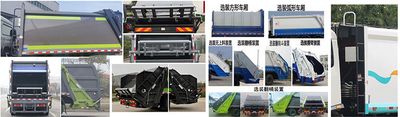 Cheng Li  CL5250ZYS6SJ Compressed garbage truck