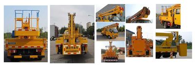 Cheng Liwei  CLW5042JGKJ5 High altitude work vehicle