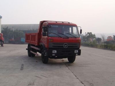 Jialong  DNC3166G30 Dump truck