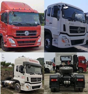 Dongfeng  EQ4160GZ5N Semi trailer towing vehicle