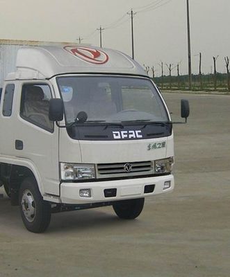 Dongfeng  EQ5030XXYL80DDAC Box transport vehicle